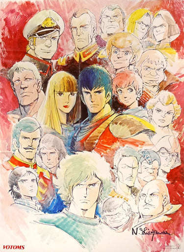 (典藏) 乾裕樹 < 裝甲騎兵 4 Music of Votoms > 1984 LP黑膠專輯