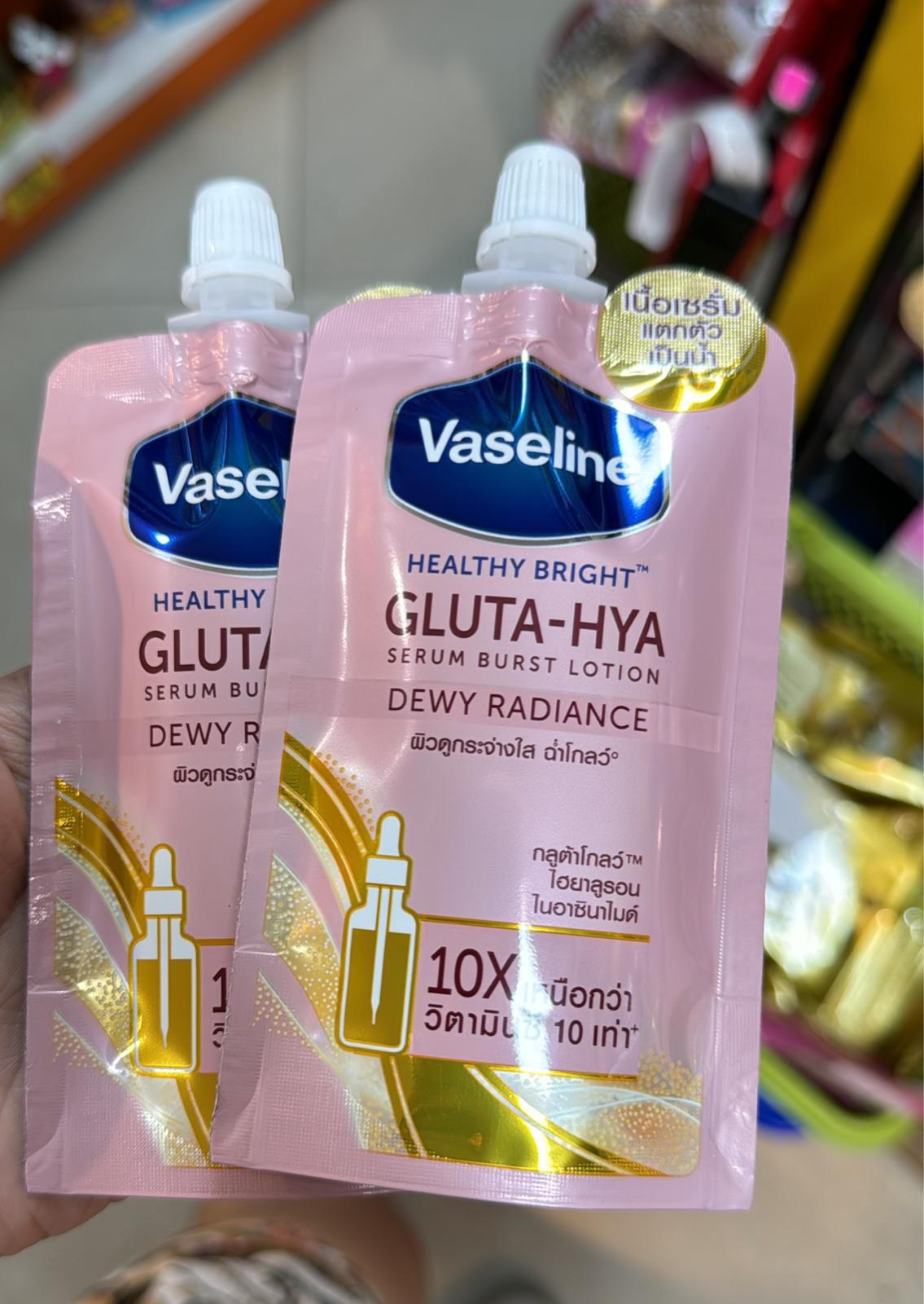 泰國版vaseline玫瑰味70倍美白身體乳30ml