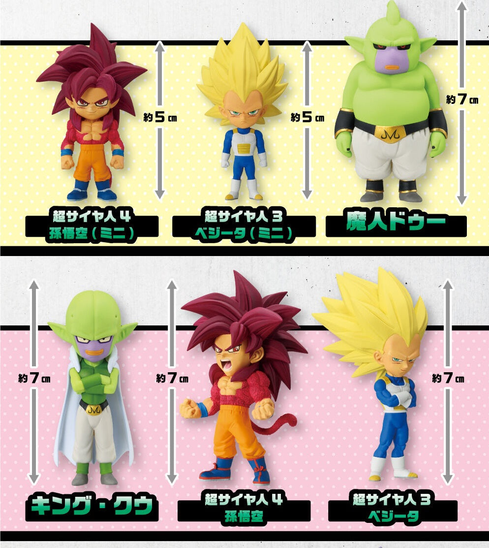 (預訂訂金 $400) (總價 $989) (魂限) Bandai Banpresto WCF Premium Dragon Ball Daima World Collectable Figure Premium Vol.3 龍珠 大魔 第三彈 (行版)