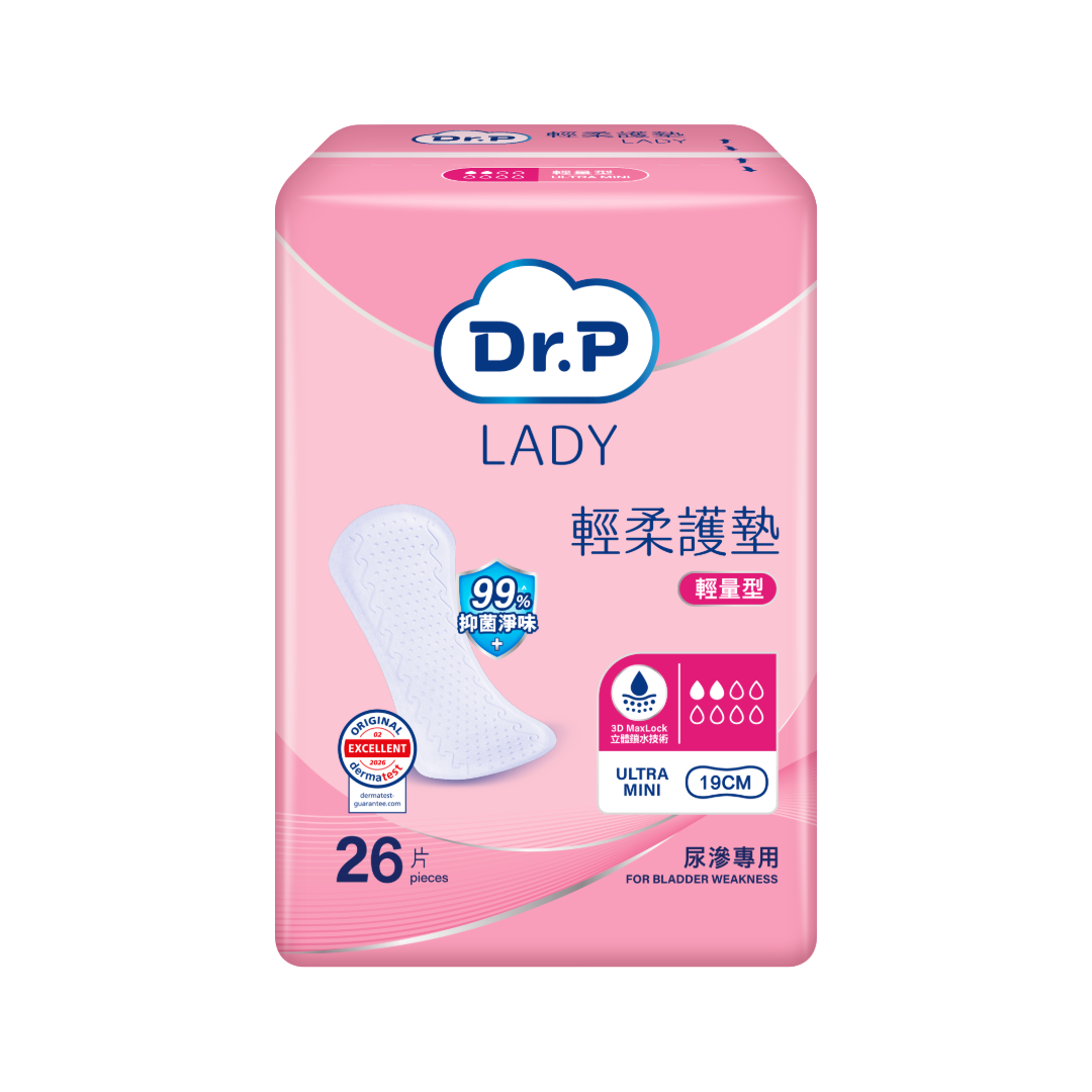 Dr.P TENA添寧 LADY輕柔護墊