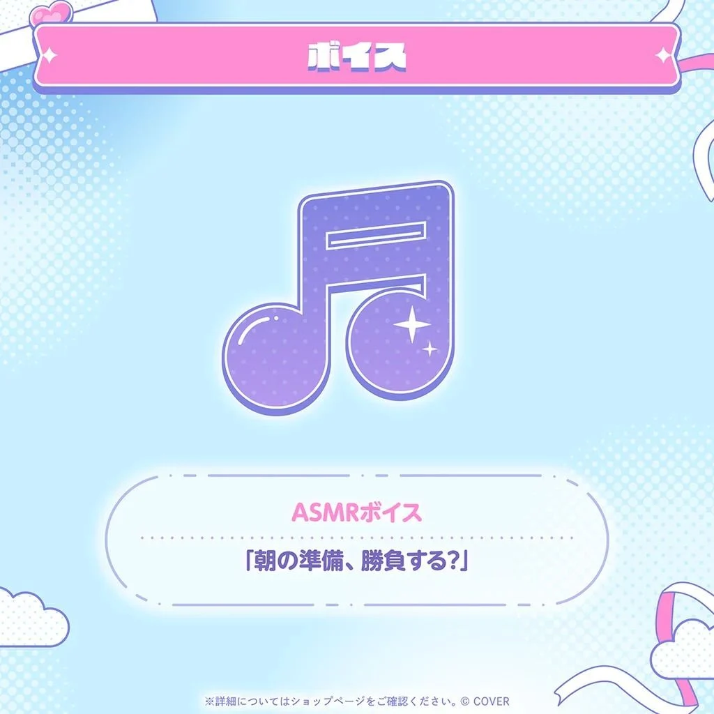 【預訂日期至 24/4/2026】 HOLOLIVE 綺々羅々ヴィヴィ 50万人記念 綺綺羅羅薇薇 50萬人記念 VIVI 🌸[訂單確認後,本店會於一週內發出電子預購單據,屆時請確認WhatsApp對話查收。"如需到店提取紙質單據或使用其他通訊APP可於備註告知"]