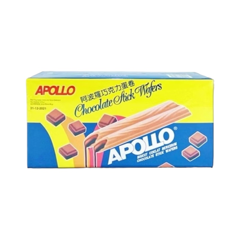 30pcs x 11g Apollo Chocolate Wafer Cream1012/ 1044Stick Wafer
