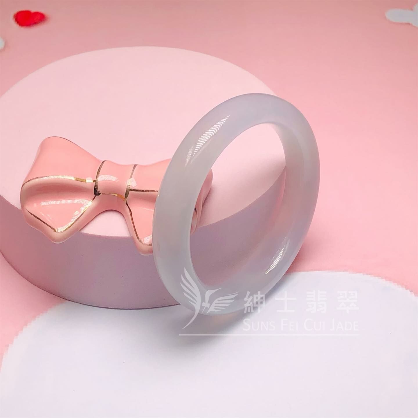 木那冰種福鐲48.6mm