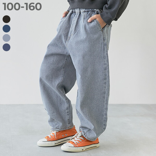 🆕【⭐訂購⭐】🇯🇵日本直送 🌀彈性 寬鬆 百褶 #燈籠牛仔褲［4款選］🌀[ELAA-0199][260209]