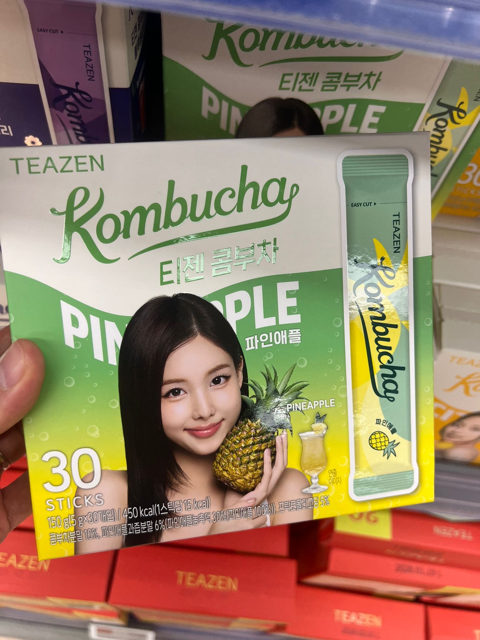TEAZEN 康普茶