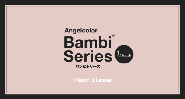 AngelColor Bambi Series - Almond (1month/2P)