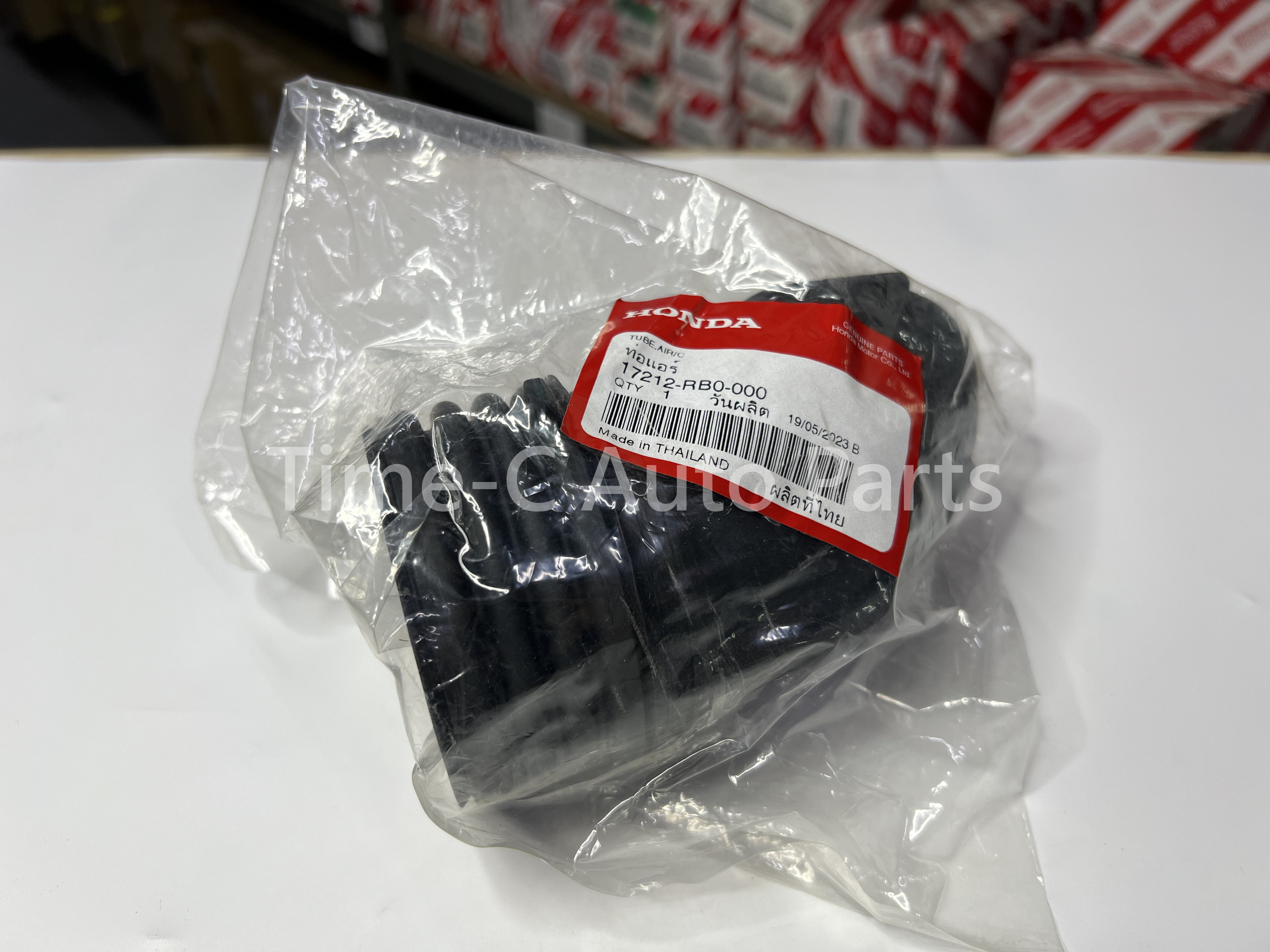 風鼓喉 17212-RB0-000 - Honda Freed