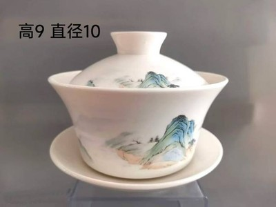 k24358 碗 4寸 盖碗 SE