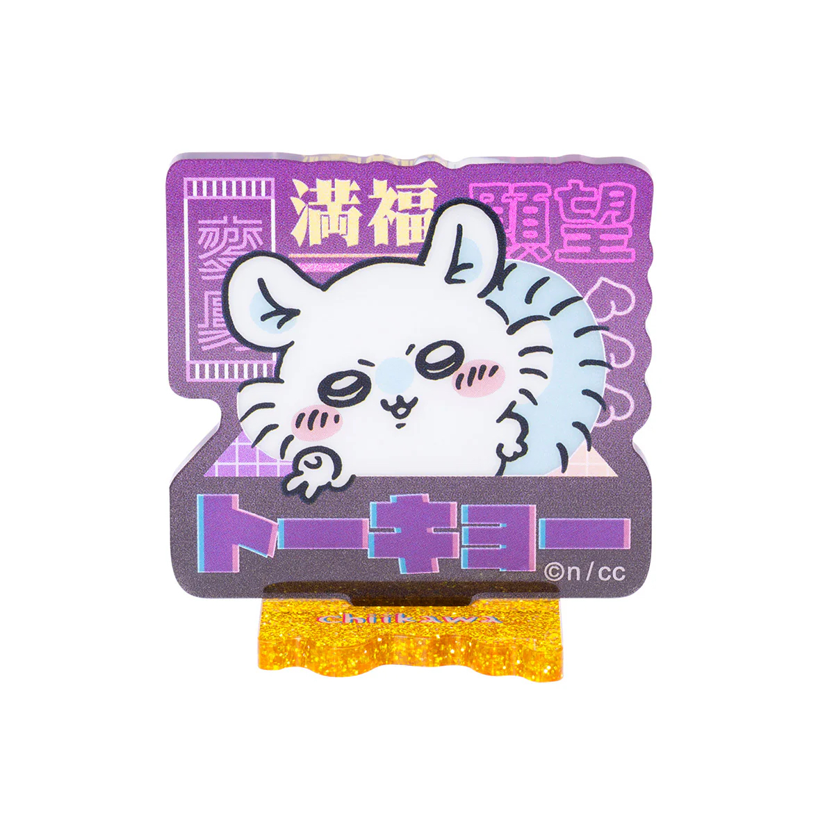 Chiikawa 飛鼠 立牌｜現貨