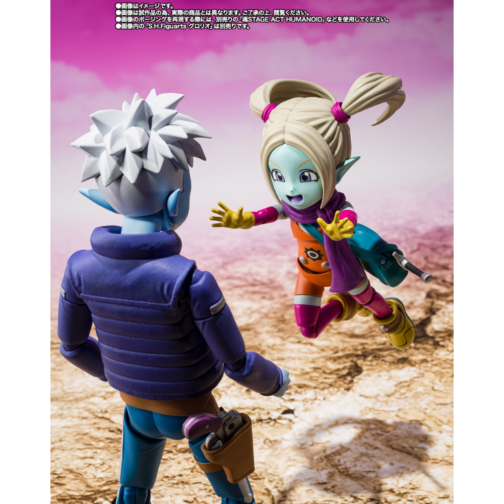SHF Dragon Ball Daima Panzy