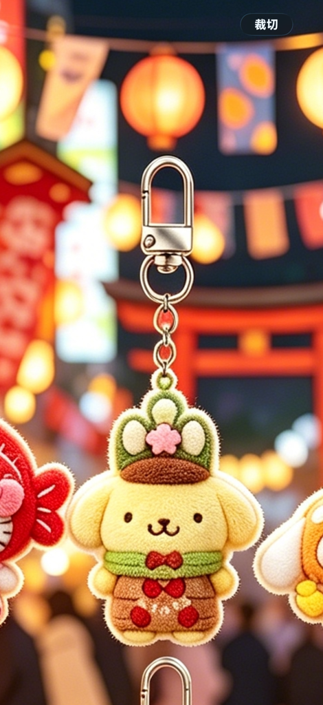 ［11月尾到貨］🇯🇵日本直送Sanrio 11月盲盒系1(可指定款）