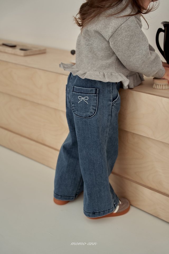Momoann | Wool-blend Denim Jeans