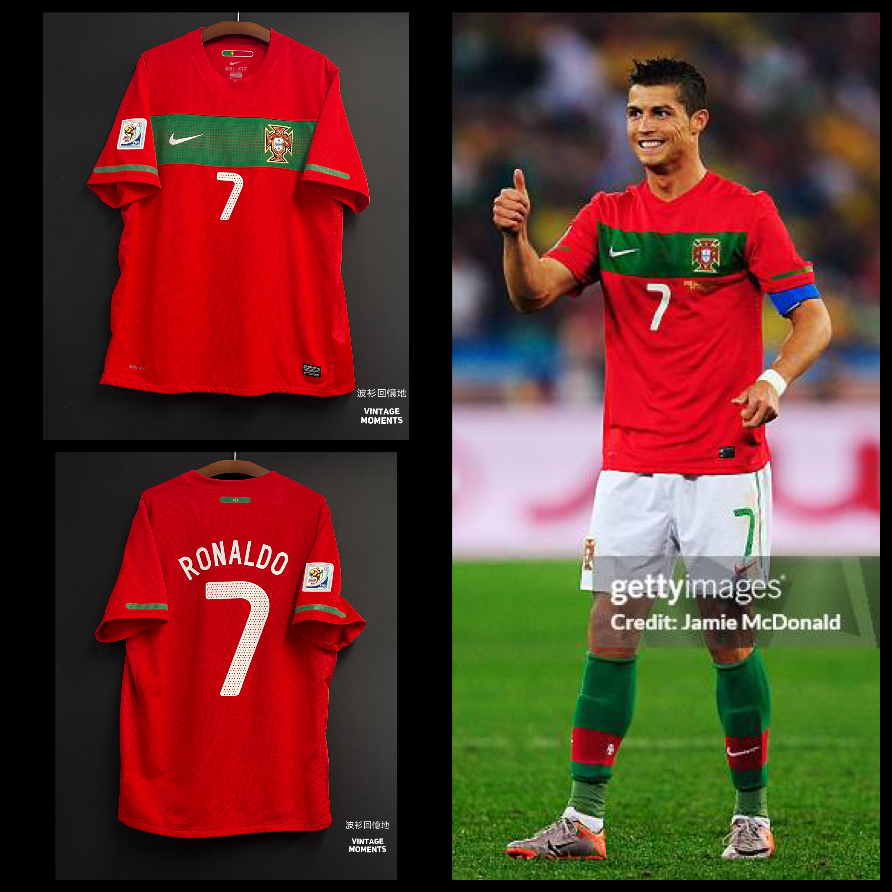 葡萄牙2010主場 C朗拿度 PORTUGAL HOME RONALDO