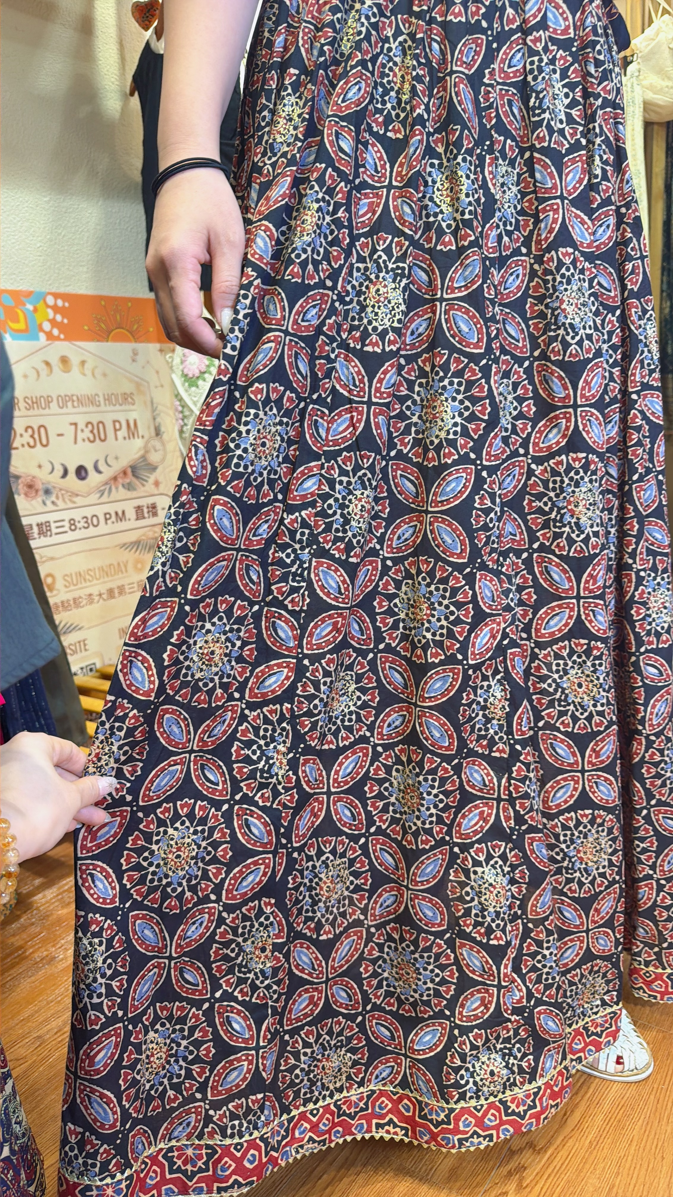 2342 Black Floral Block Print Skirt 