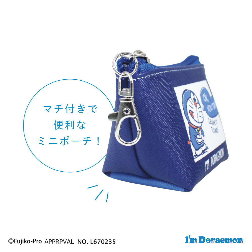 [訂購] 多啦A夢掛扣小物袋 拉鏈袋 散子包 Doraemon袋｜禮物