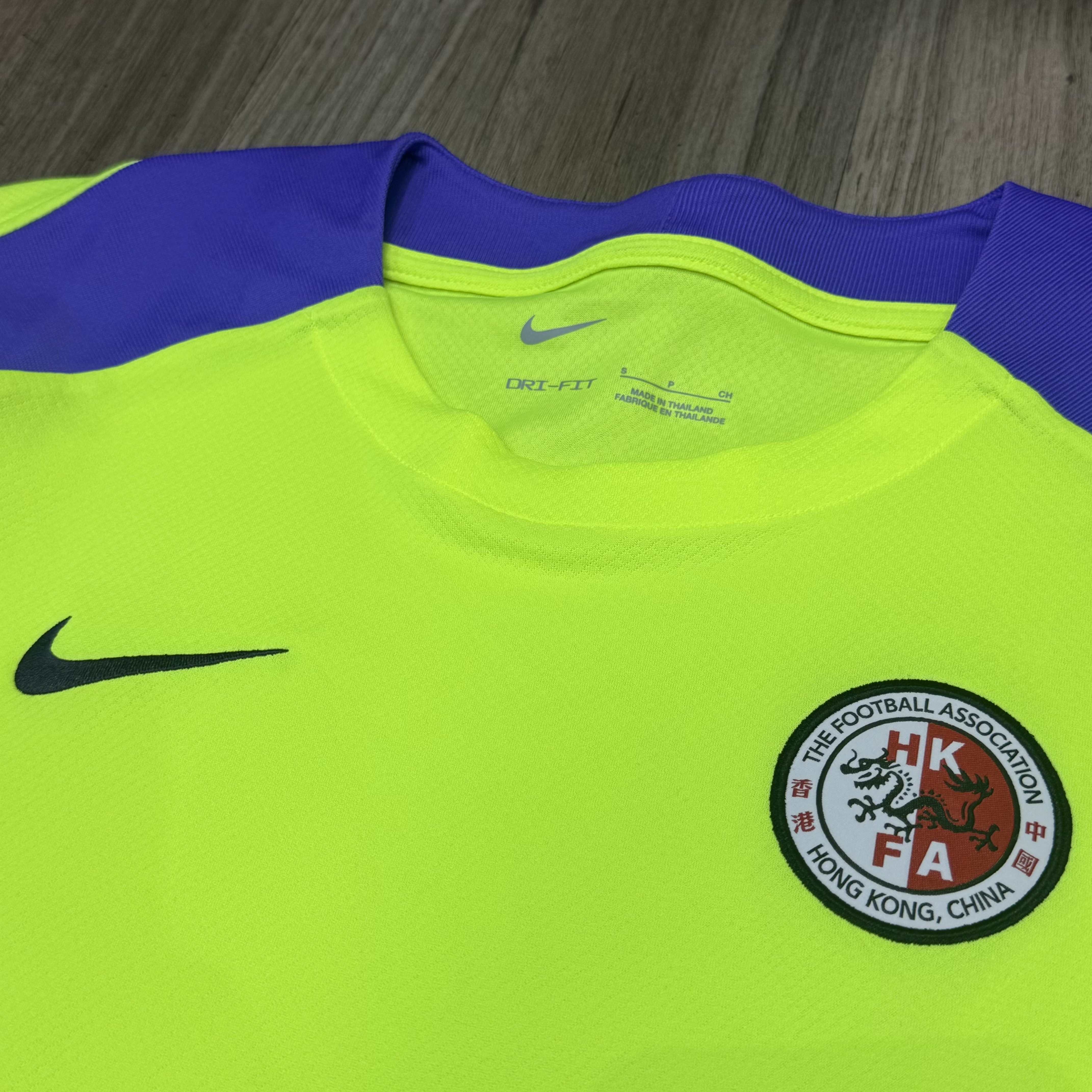 香港隊 Hong Kong team training set