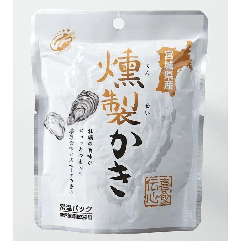 五光食品-宮城縣燻製蠔-燻製かき-SMOKED-OYSTERS-35G | Shokutsuu 食通