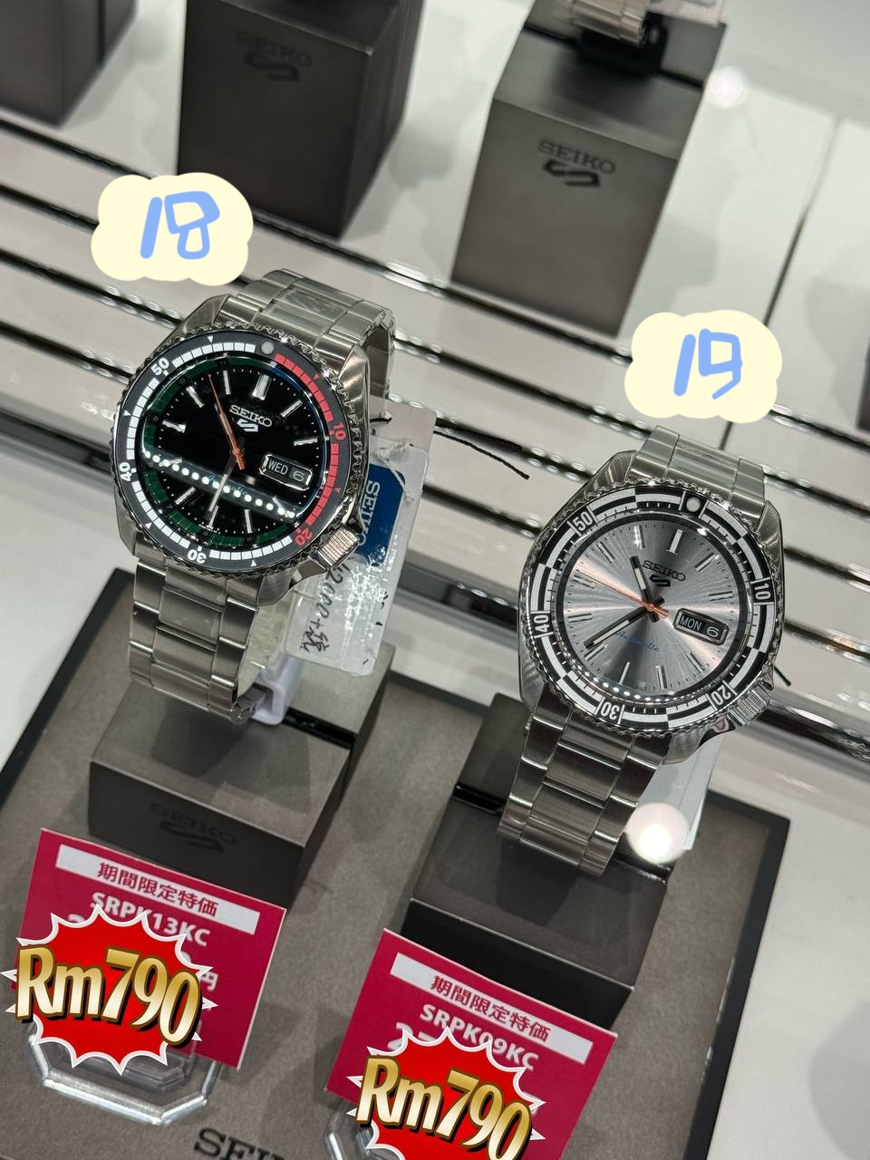 🇯🇵Seiko 日本 特价款🔥