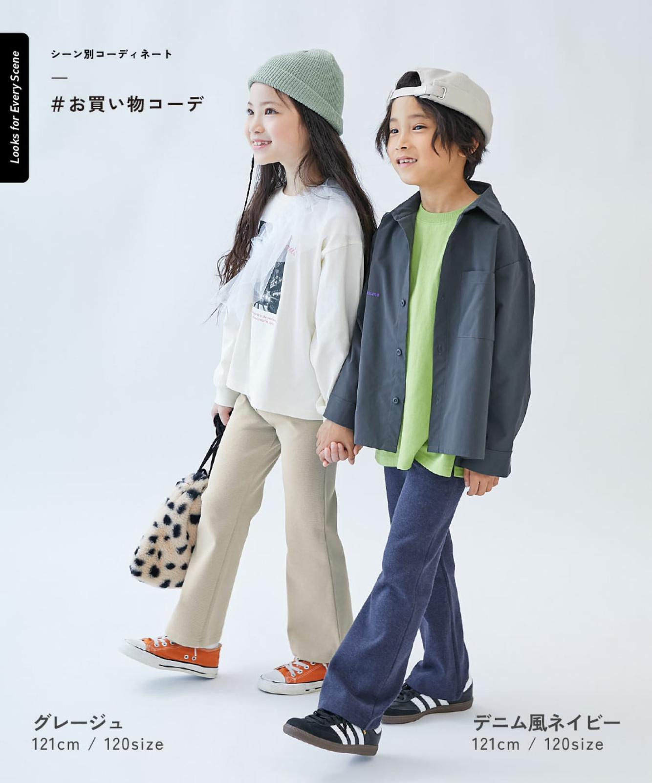 $115條。2條起$105條。日本🇯🇵直送✈️Devirock 新款四季彈性棉料濶腳長褲