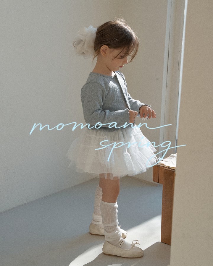 Momoann | Skirt white size 9(105-113)