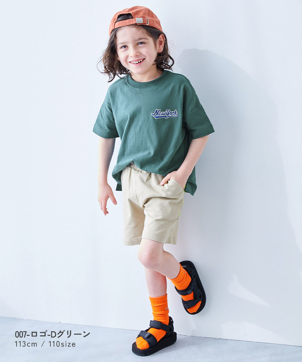 🆕【⭐訂購⭐】🇯🇵  日本直送🌀單點刺繡 耐洗 純棉 短袖Tee［8款選］🌀[ELCA-0241][260426]