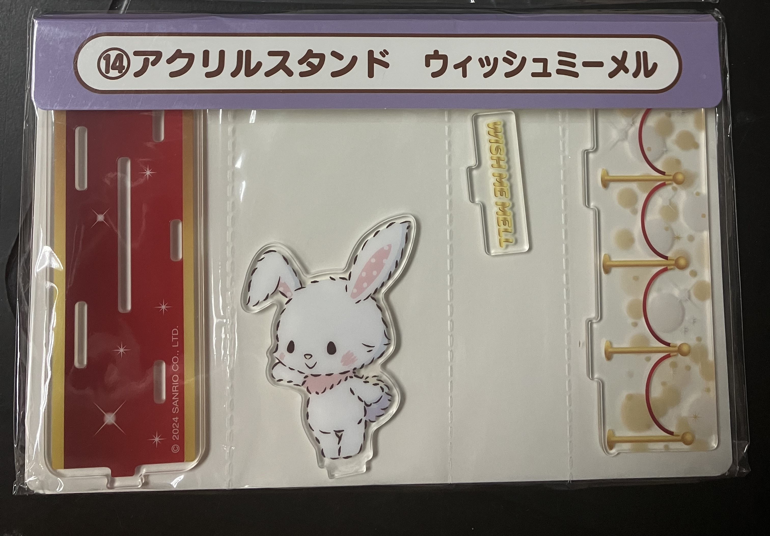 Sanrio Character Grand Prize Lottery 2024 一番賞 No.14 立牌 許願兔 Wish me Mell [平行進口] AA06362