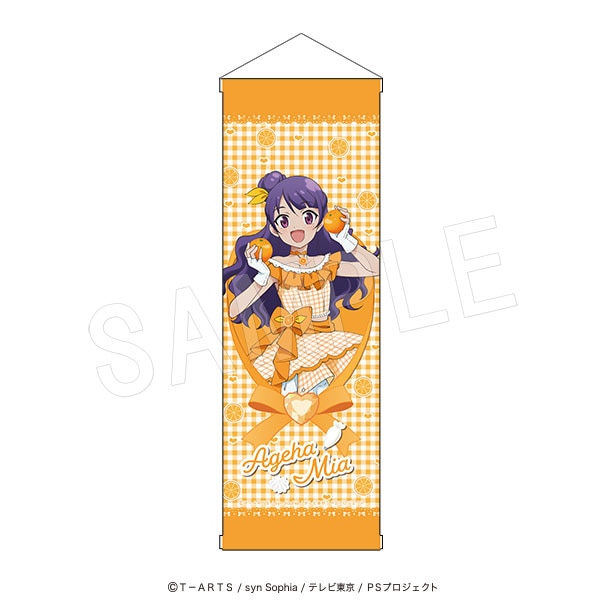星光系列 Pretty Series × 果實園聯乘 B2掛畫 Fruits gingham ver. #P-PIG0222 [中外鉱業] (PRE-ORDER) [2026/11]