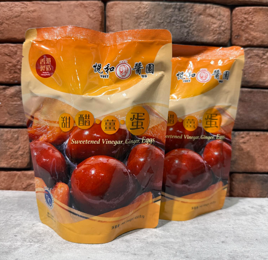悦和醬園 甜醋薑蛋 （450g)