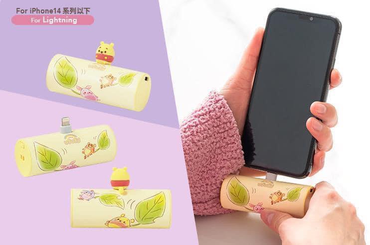 infoThink UFUFY 迪士尼系列 智慧快充口袋行動電源