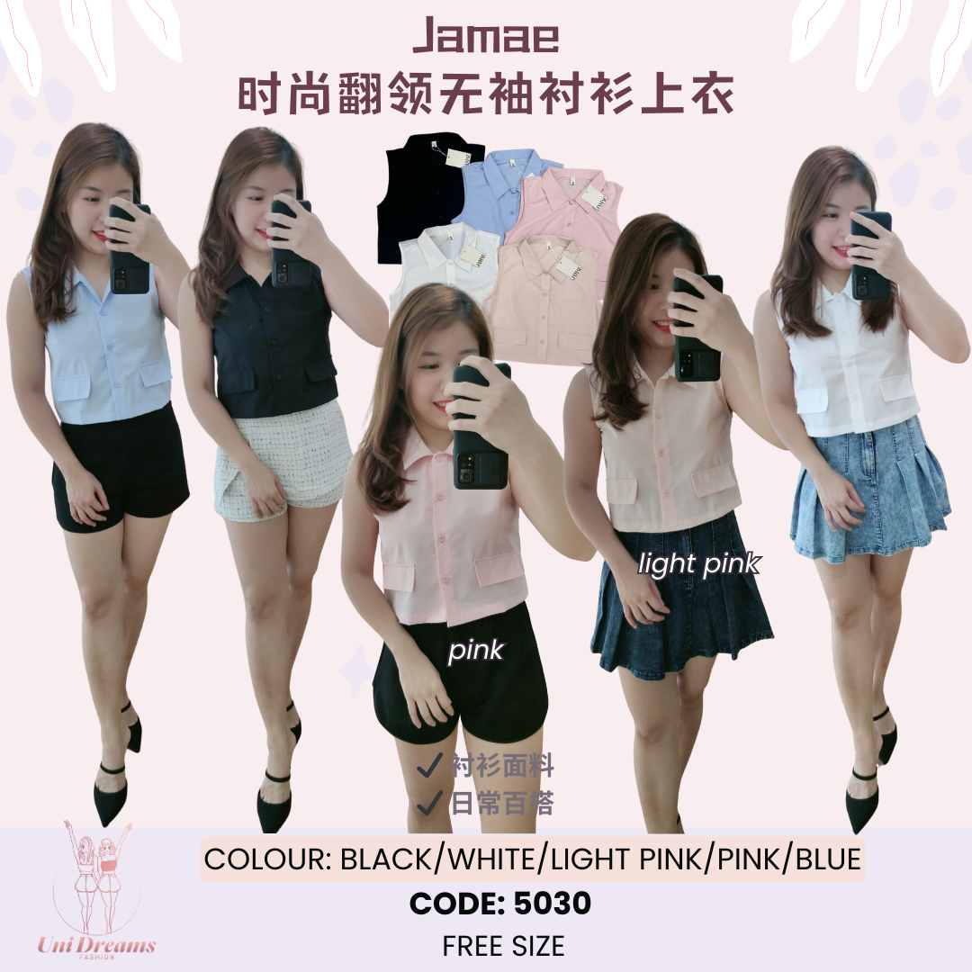 5030 Jamae时尚翻领无袖衬衫上衣