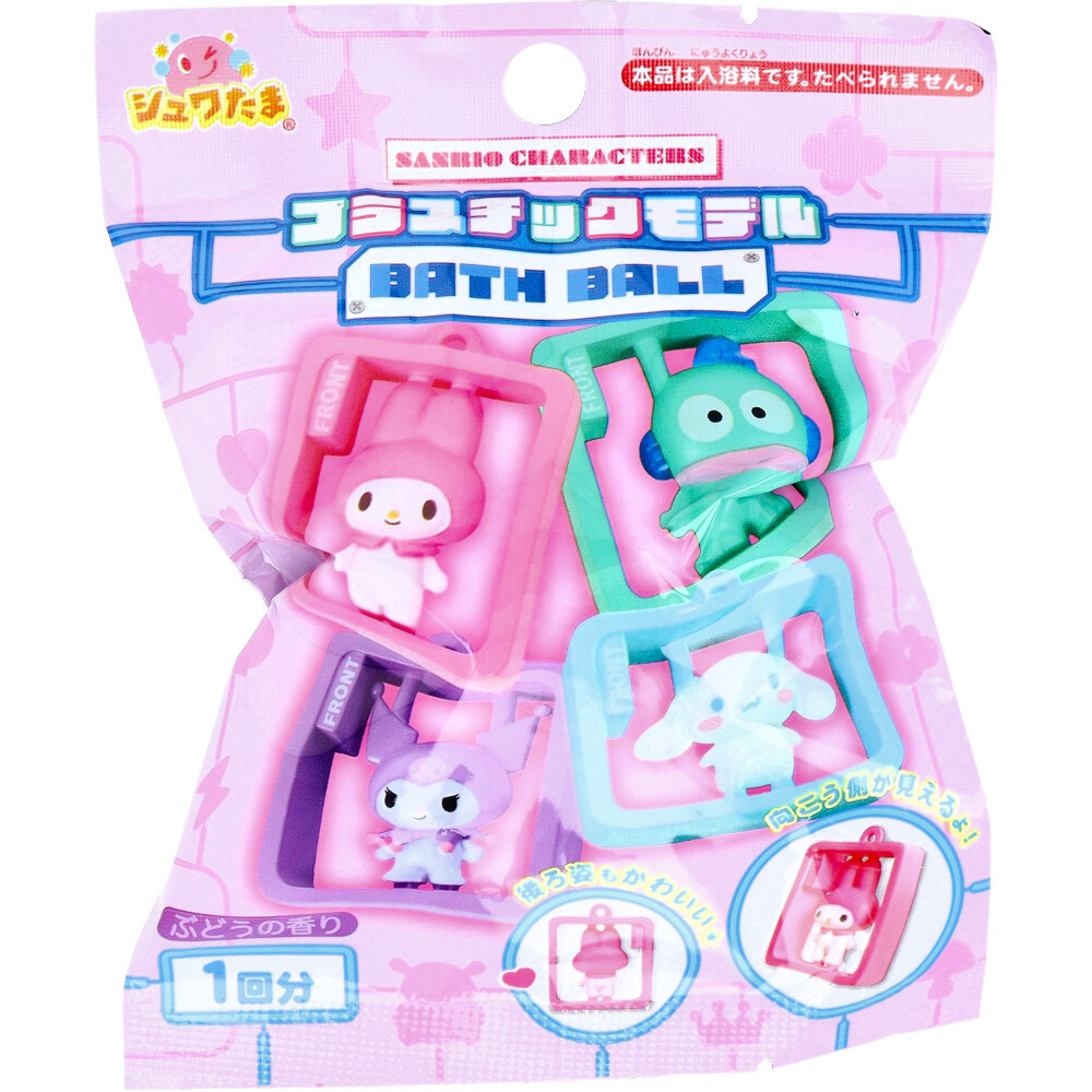 Sanrio Characters 沐浴球