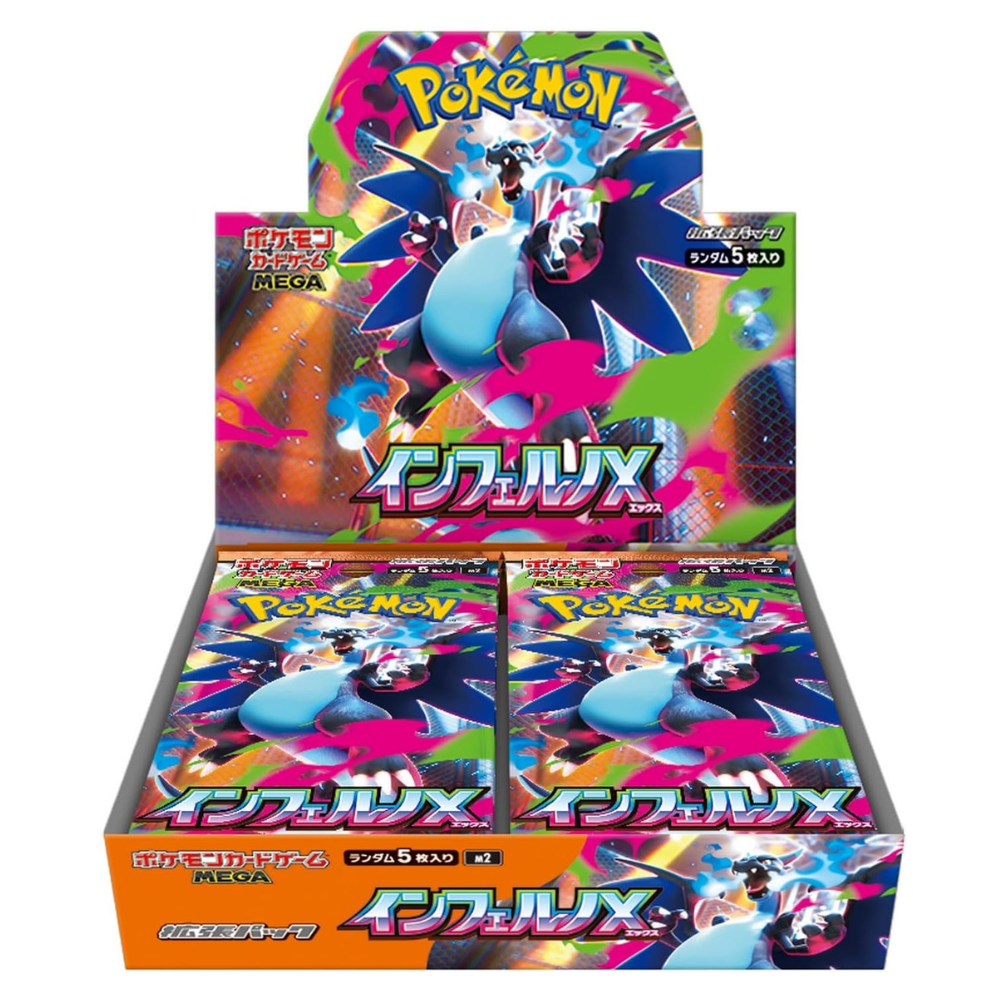 Pokemon寶可夢 - 日本版 PTCG M2 MEGA Inferno X 原盒原膜 (擴充包 30包/盒) インフェルノX 烈獄狂火X