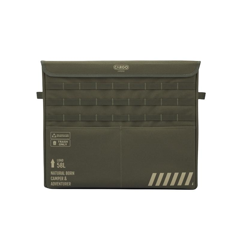 CARGO Container Twin Trash Box 軍事風格收納箱