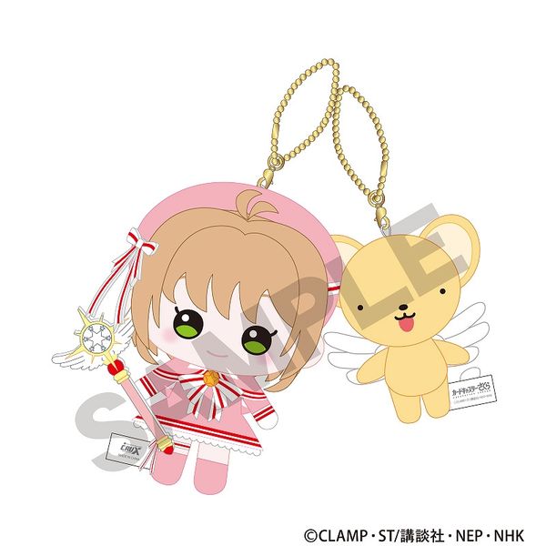 百變小櫻 Cardcaptor Sakura Clear Card 雙人公仔掛飾 #P-CCD0123 [crux] (PRE-ORDER) [2026/10]