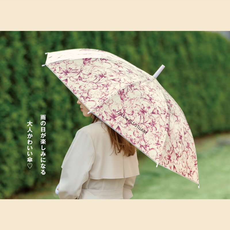 🎀【預訂】JILL by JILL STUART UMBRELLA BOOK FLOWER