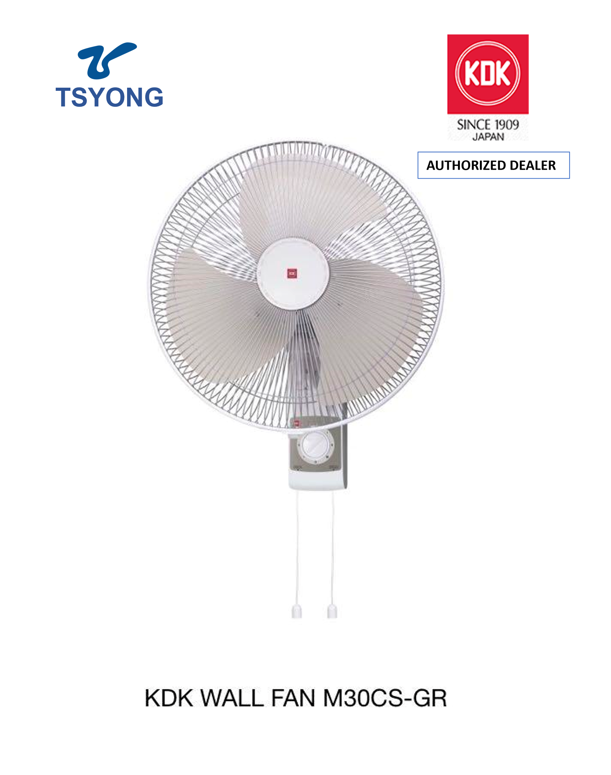 M30CS  3-speed Wall Fan with Pull Switch Oscillation Control (30cm/12”)