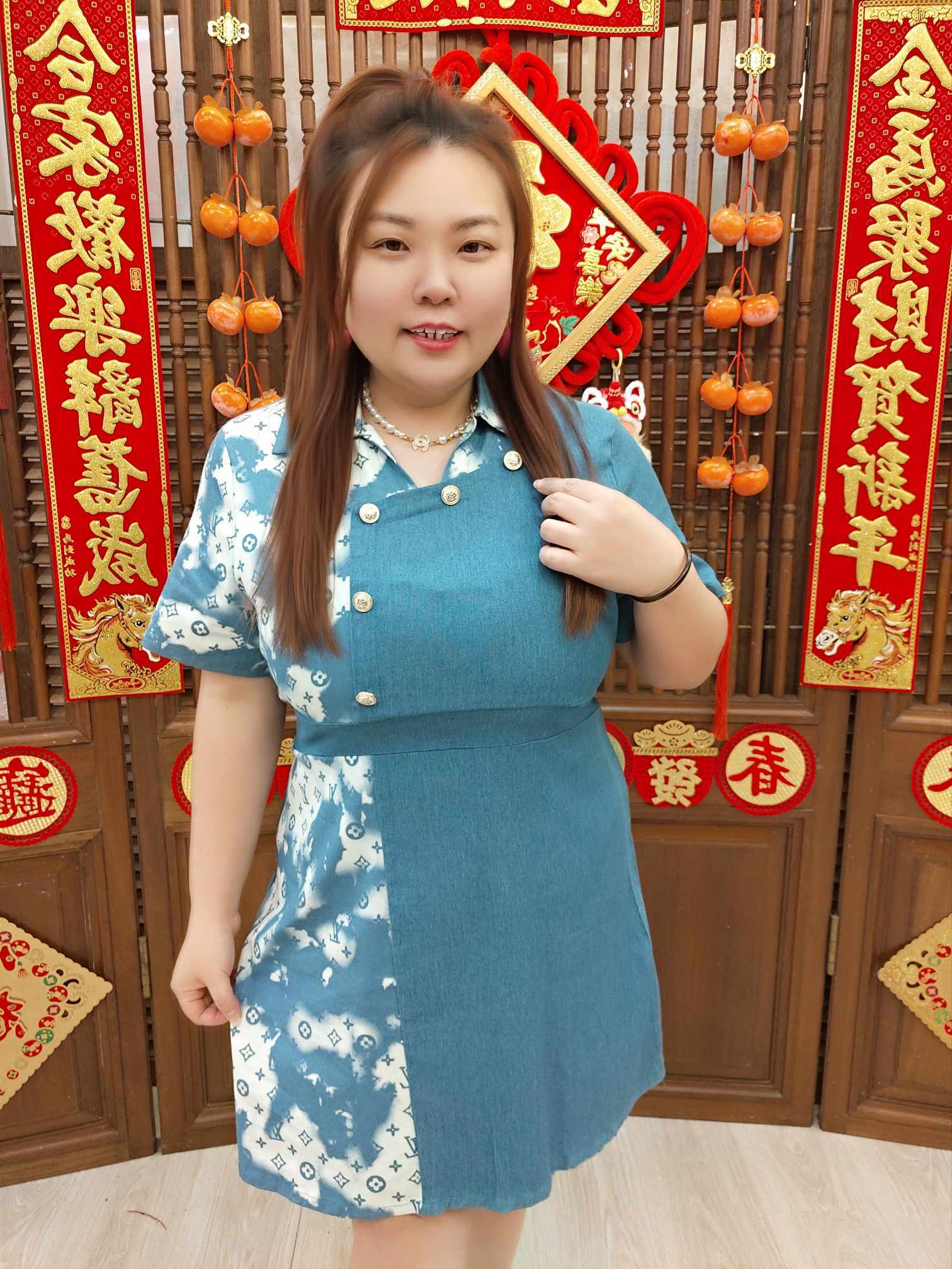 DBC05 TW#5691 有领拼接 LU 字母连衣裙