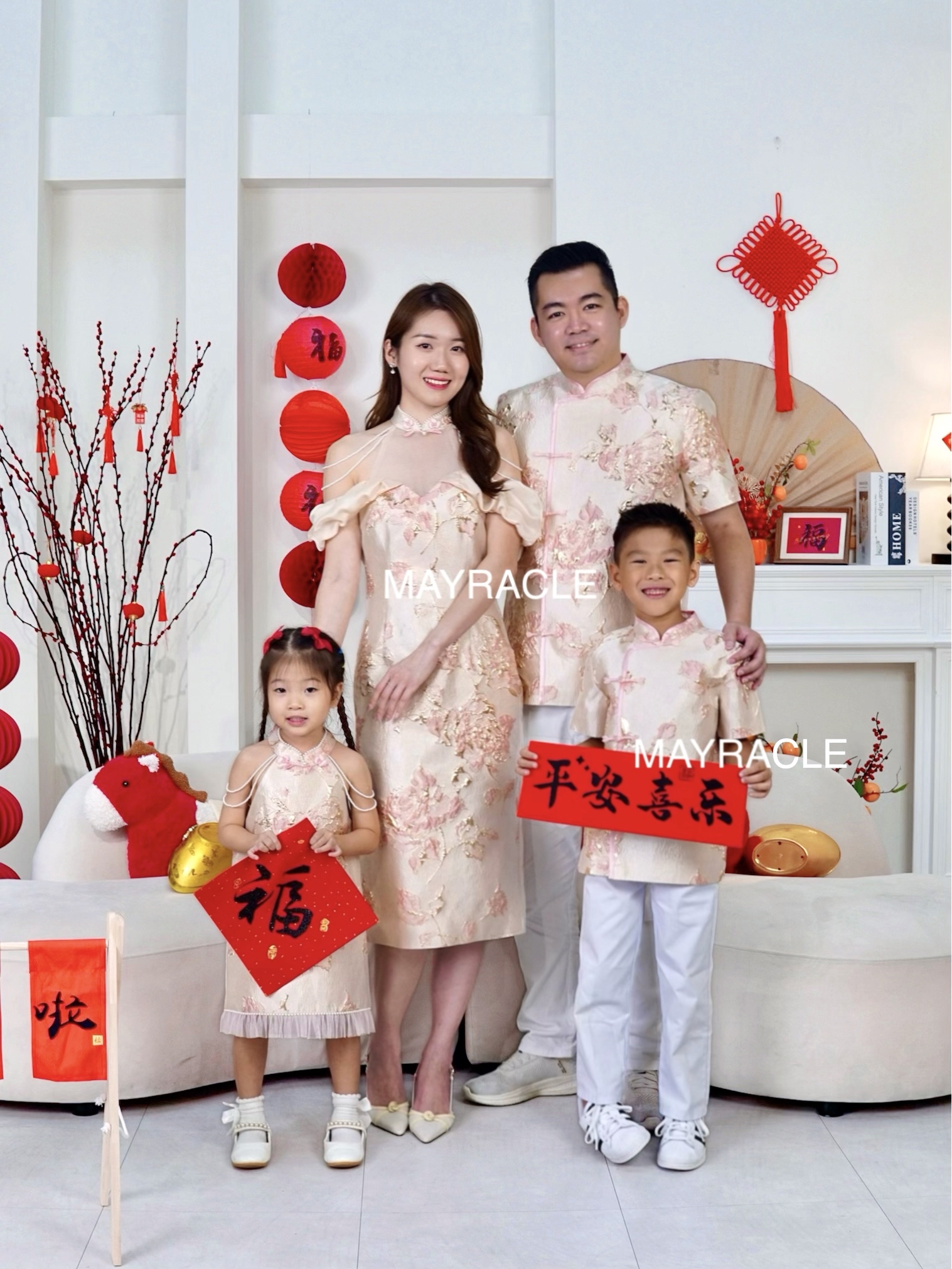 [PRE-ORDER] CNY 2027 Shun (顺) Men Shirt