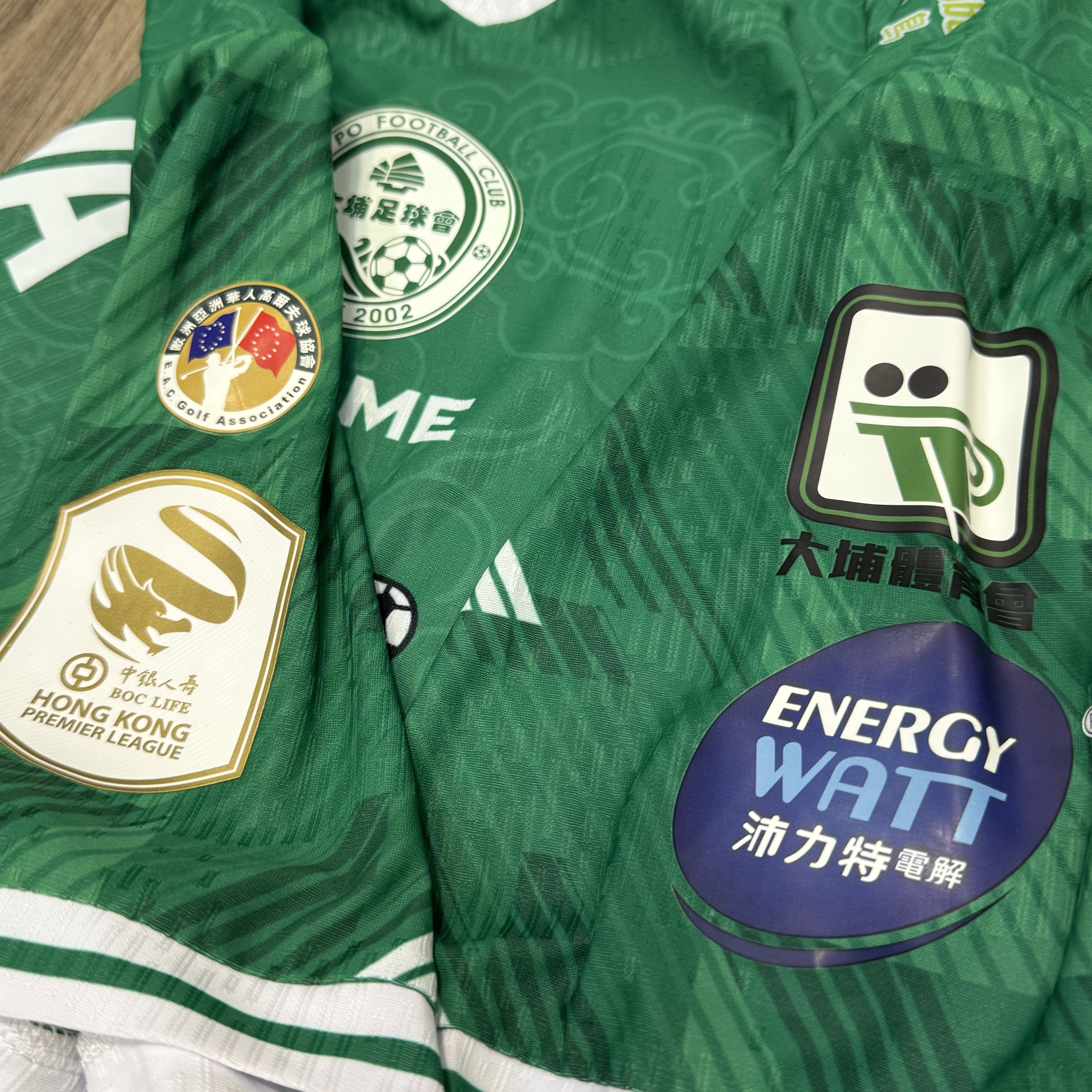 大埔足球會 Tai Po football club 25/26 home shirt #11 Lucas Silva