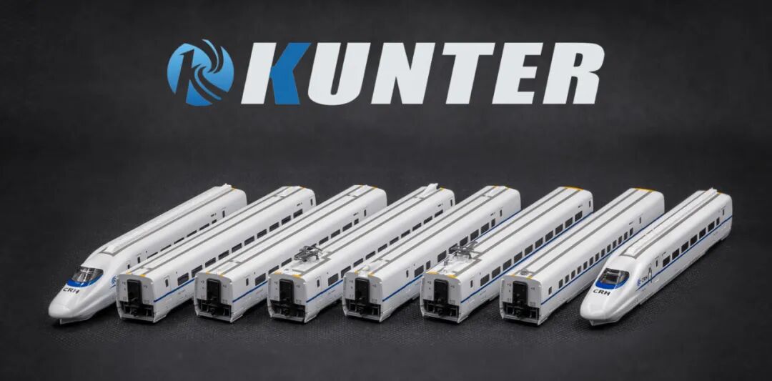 Kunter China High Speed Train CRH2 8pcs set