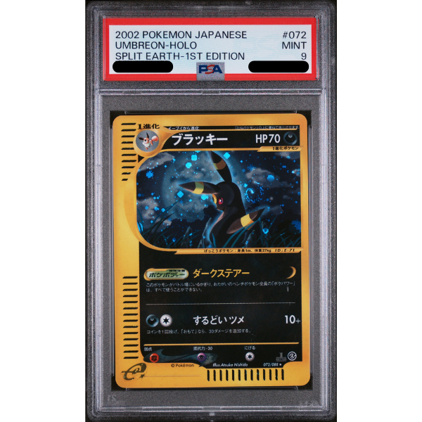 Pokemon TCG Umbreon Split Earth - PSA9