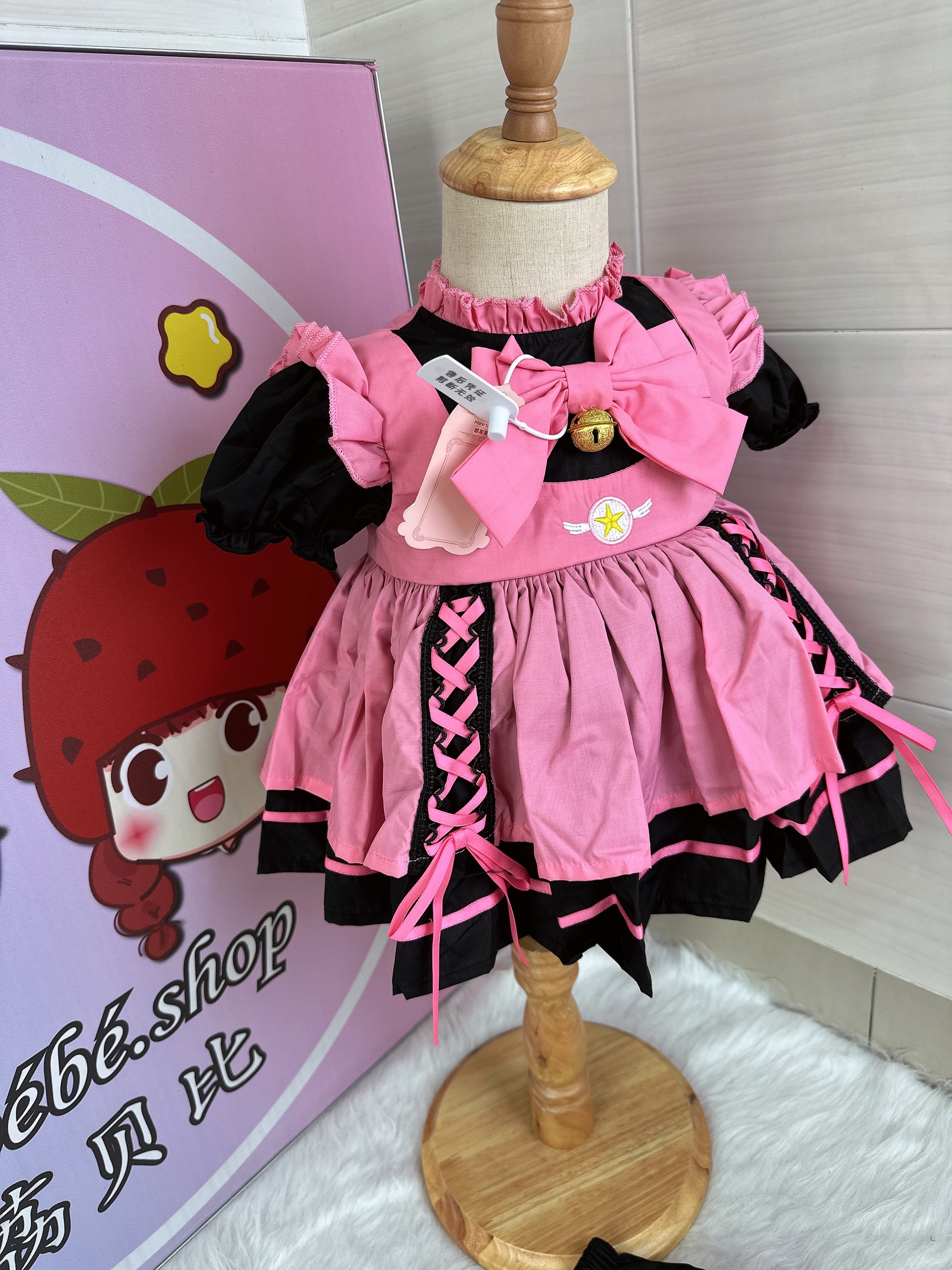 T11 魔法少女