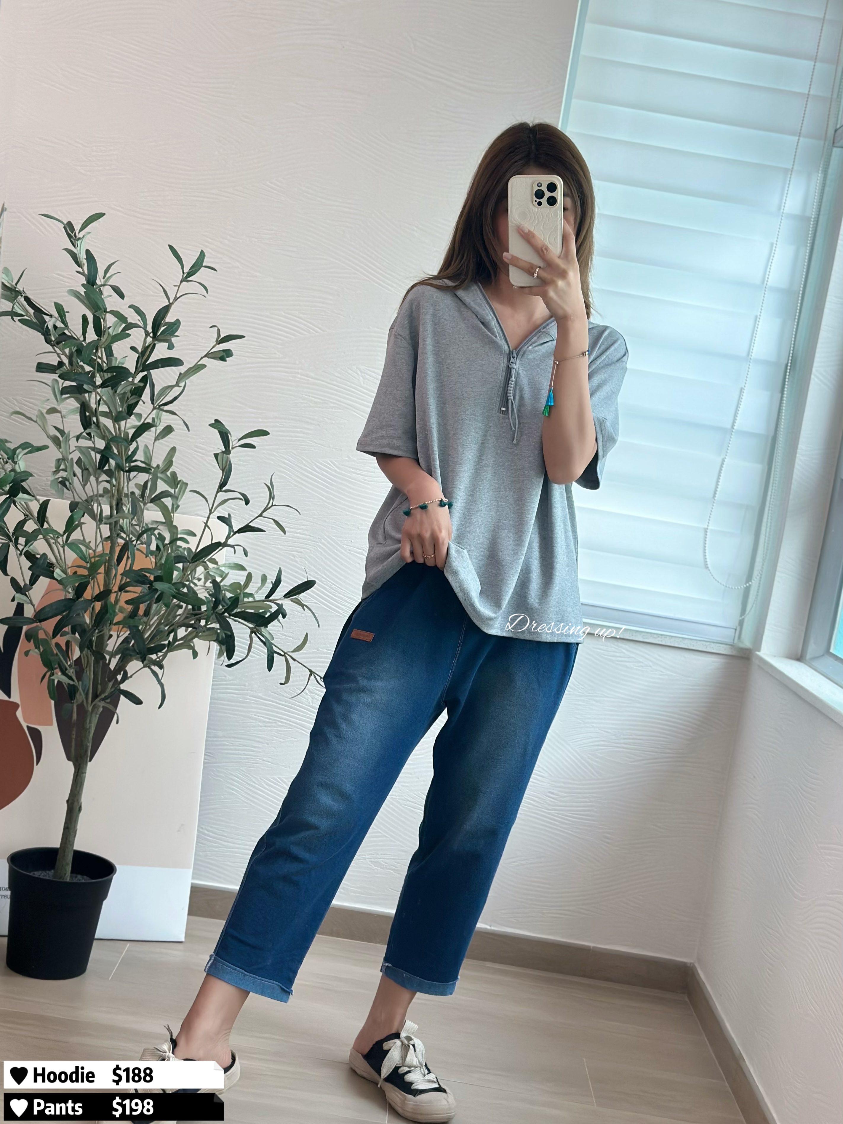 滑不溜手 ⎷ 軟棉有帽衞衣