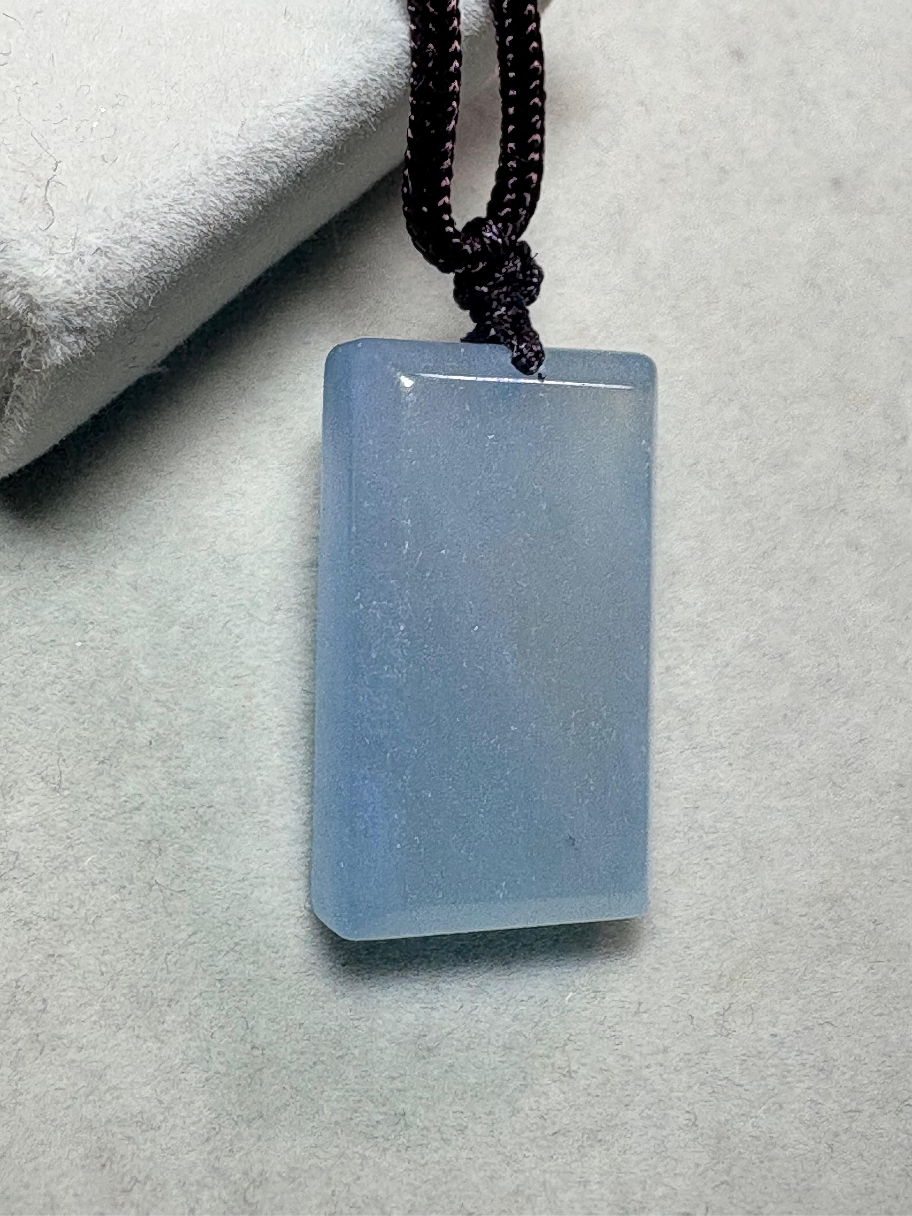 海藍寶平安無事牌（7-8.5克）No.19-584