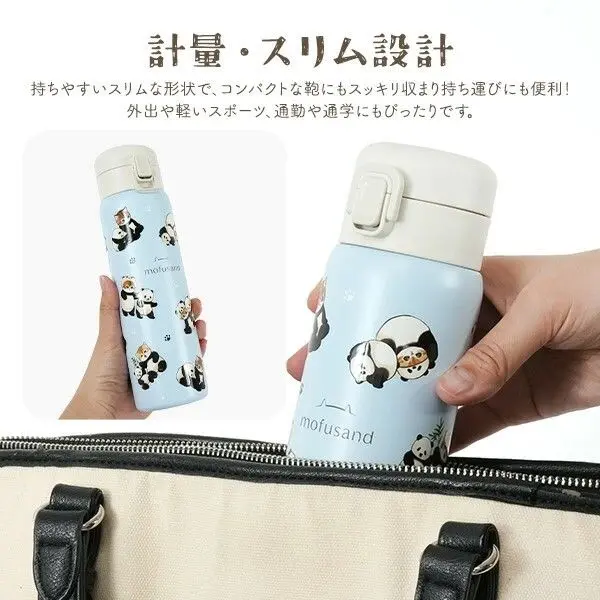 現貨🌸日本直送 |貓福珊迪mofusand 不鏽鋼一鍵按壓式保溫杯 480 毫升(甜甜圈貓) 