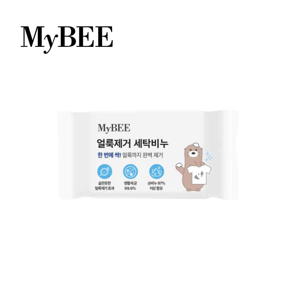 MyBEE -天然草本嬰兒抗菌洗衣香皂 180g