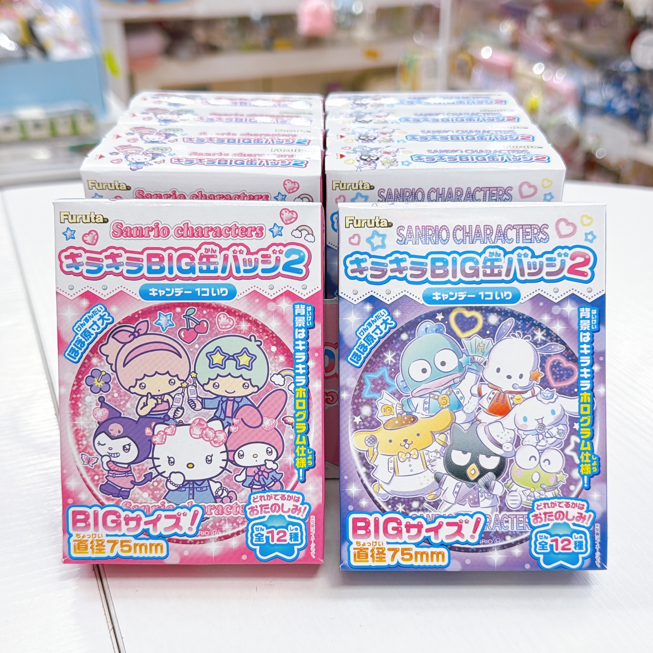 日本直送Sanrio新款盲抽襟章 款式隨機抽出