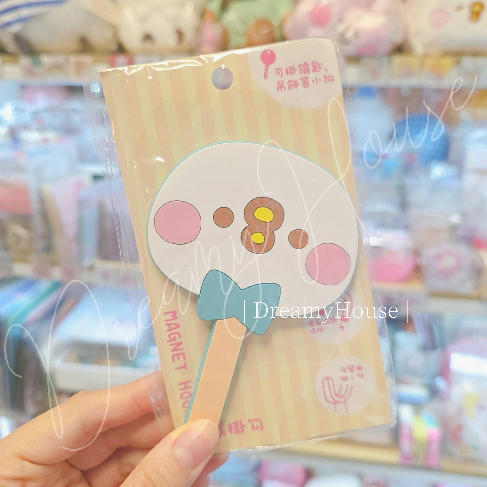 台灣 kanahei 磁貼掛勾