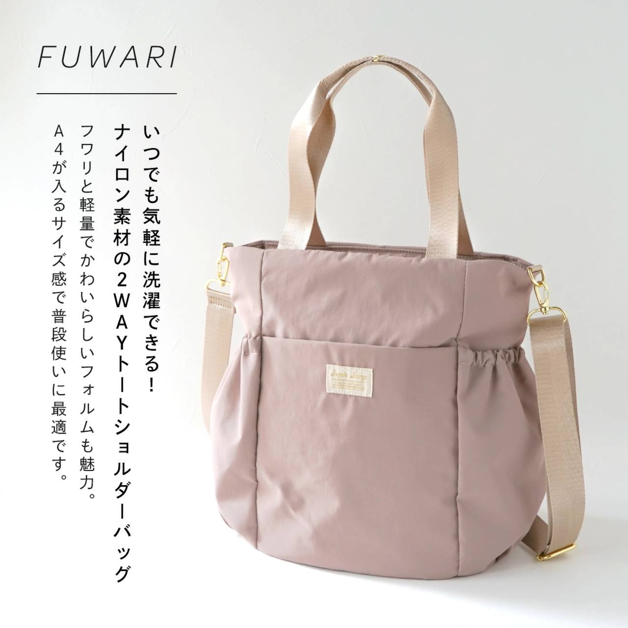 🇯🇵Legato Largo 手拿包 斜肩包