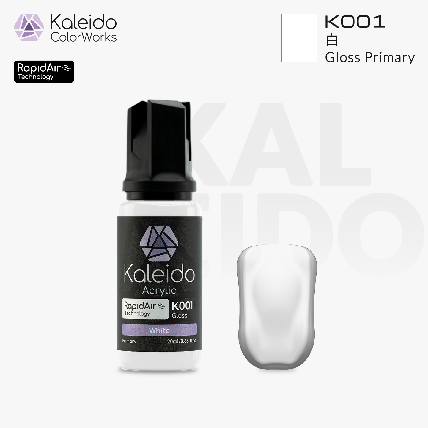 K001 Kalerido Gloss Primary White 20ml基础色-白色 *6
